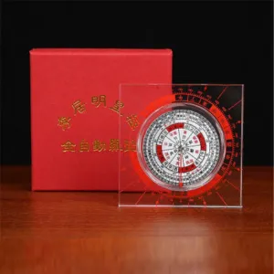 8.5cm Compass Feng Shui Professional High Precision Fully Automatic Compass Compass
