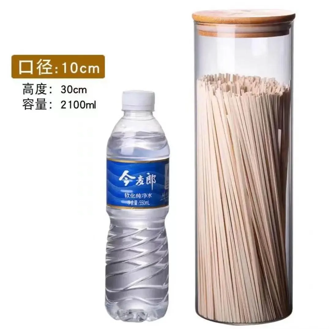 Bamboo Airtight Glass Storage Jars - Kitchen Organizers