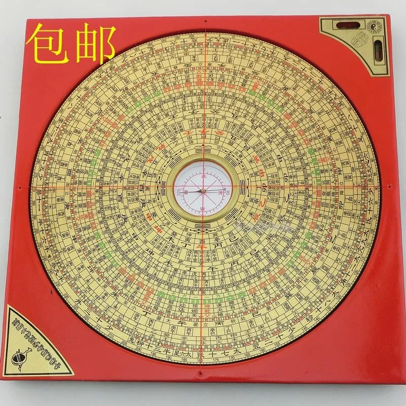 Chougnar Compass Disk High Precision Pure Copper Professional 8-inch Composite Disk Bagua Compass