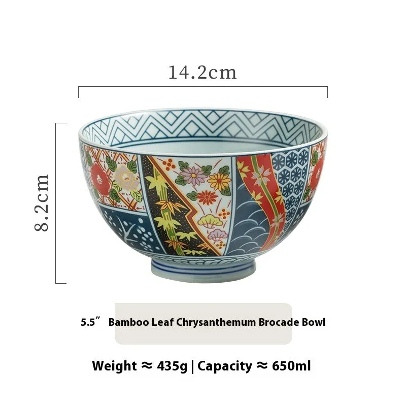 Classic High-grade Japanese Style Ceramic Bowl Large