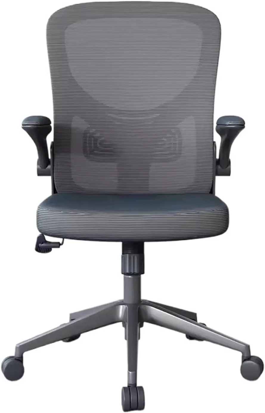 Classic Office Chair Simple Modern Staff Chair Can Be Rotated with Armrests Backrest Mesh Parlor Negotiation Chair Desk Task Chair(Black)