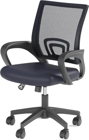 Ergonomic Office Chair with Lumbar Support, Adjustable Height Swivel Mesh Computer Desk Chair with Rolling Wheels for Home, Office and Gaming, Gray