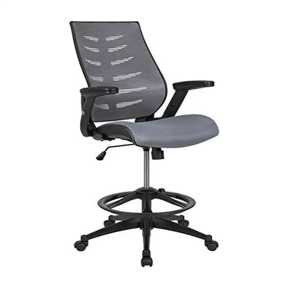 High Back Mesh Drafting Chair with Adjustable Foot Ring and Flip-Up Arms Ergonomic Office Stool Professionals Ventilated