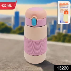 Insulated Stainless Steel Bottle With Grip (420ml)