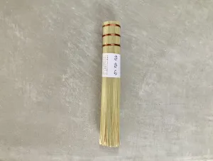 Kobo Aizawa Sasara Bamboo Brush