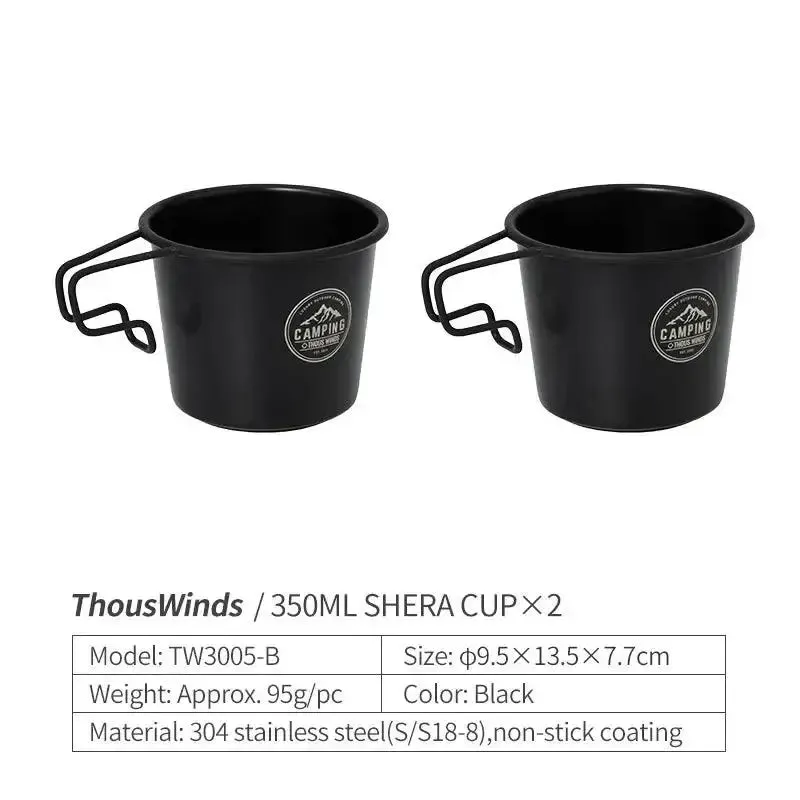 Lightweight Camping Mug