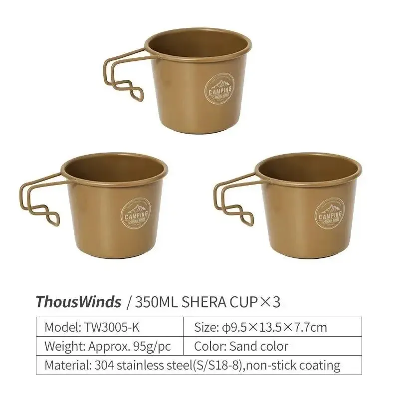 Lightweight Camping Mug