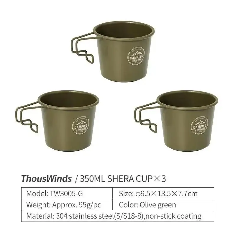 Lightweight Camping Mug