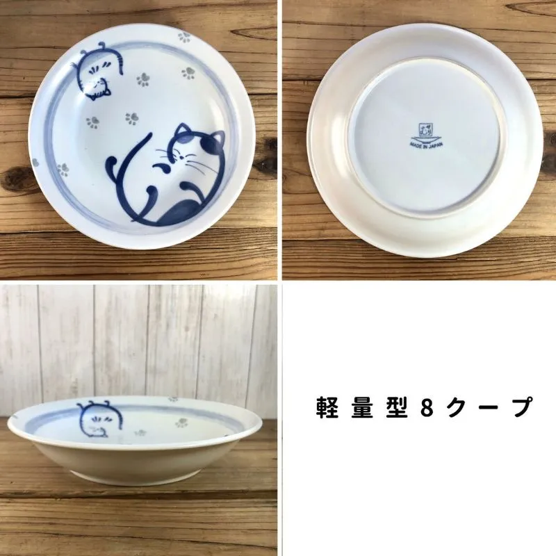 Mino-yaki Marobi Cat Lightweight Porcelain 21.5cm Serving Plate
