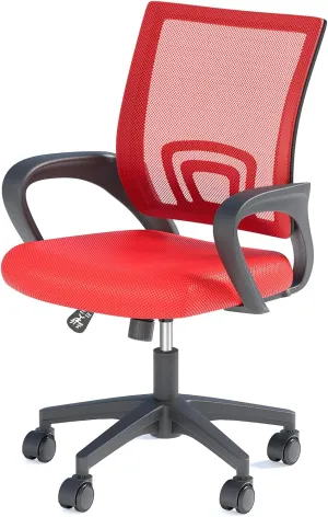Office Chair, Ergonomic Mid-Back Mesh Desk Chair with Lumbar Support, Adjustable Height Computer Chair with Rolling Wheels Design,Comfy Armrest for Work, Study, Gaming, Red