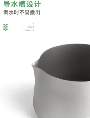 Outdoor Pure Titanium Tea Cup Mini Tea Dispenser