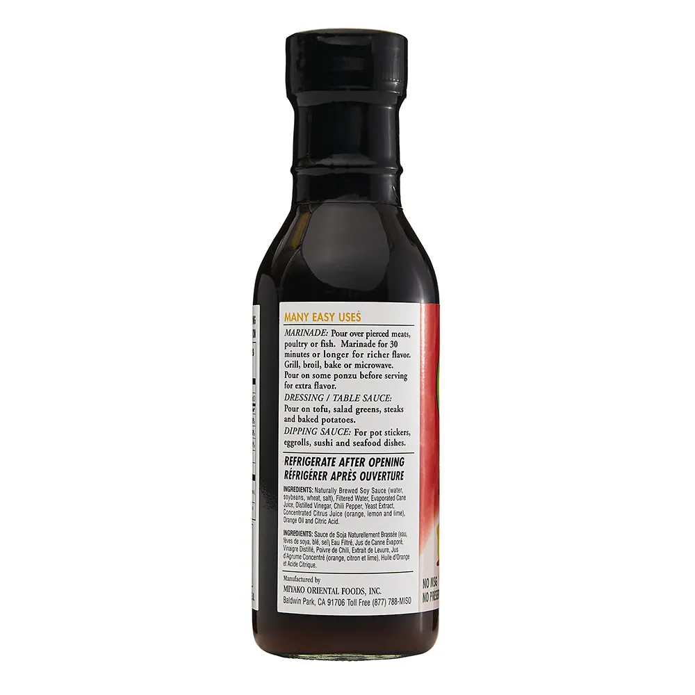 PONZU SPICY