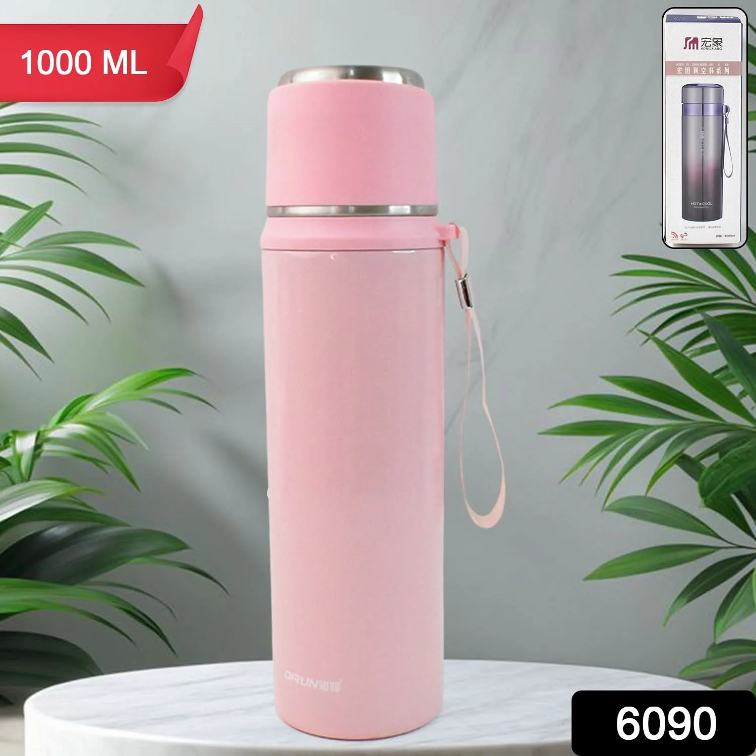Stainless Steel Insulated Vacuum Water Bottle (1000 Ml Approx)
