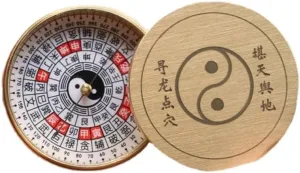 TEMKIN 1pc 4.5cm Compass Feng Shui Master's High Precision Compass Eight Trigrams Copper Compass Compass