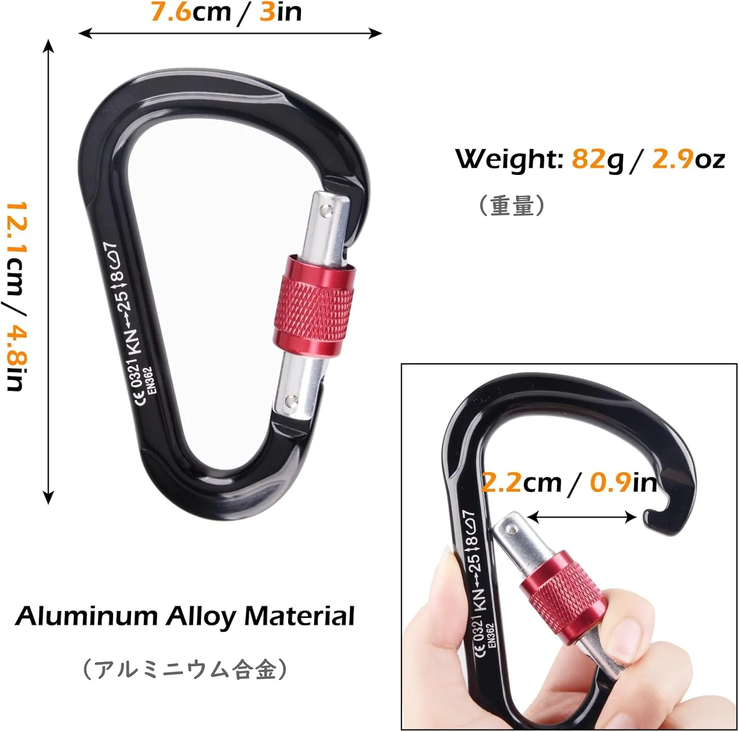 TRIWONDER ATC Belay Device V-grooved Micro Rescue Guide Belay Device for Rock Climbing Rappelling