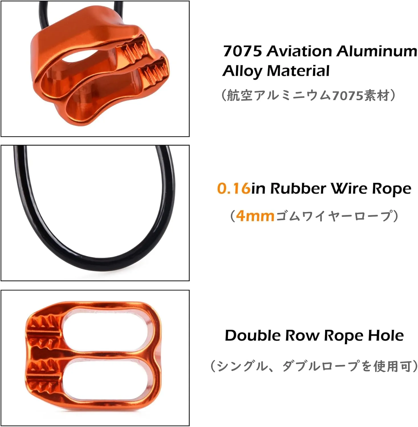 TRIWONDER ATC Belay Device V-grooved Micro Rescue Guide Belay Device for Rock Climbing Rappelling