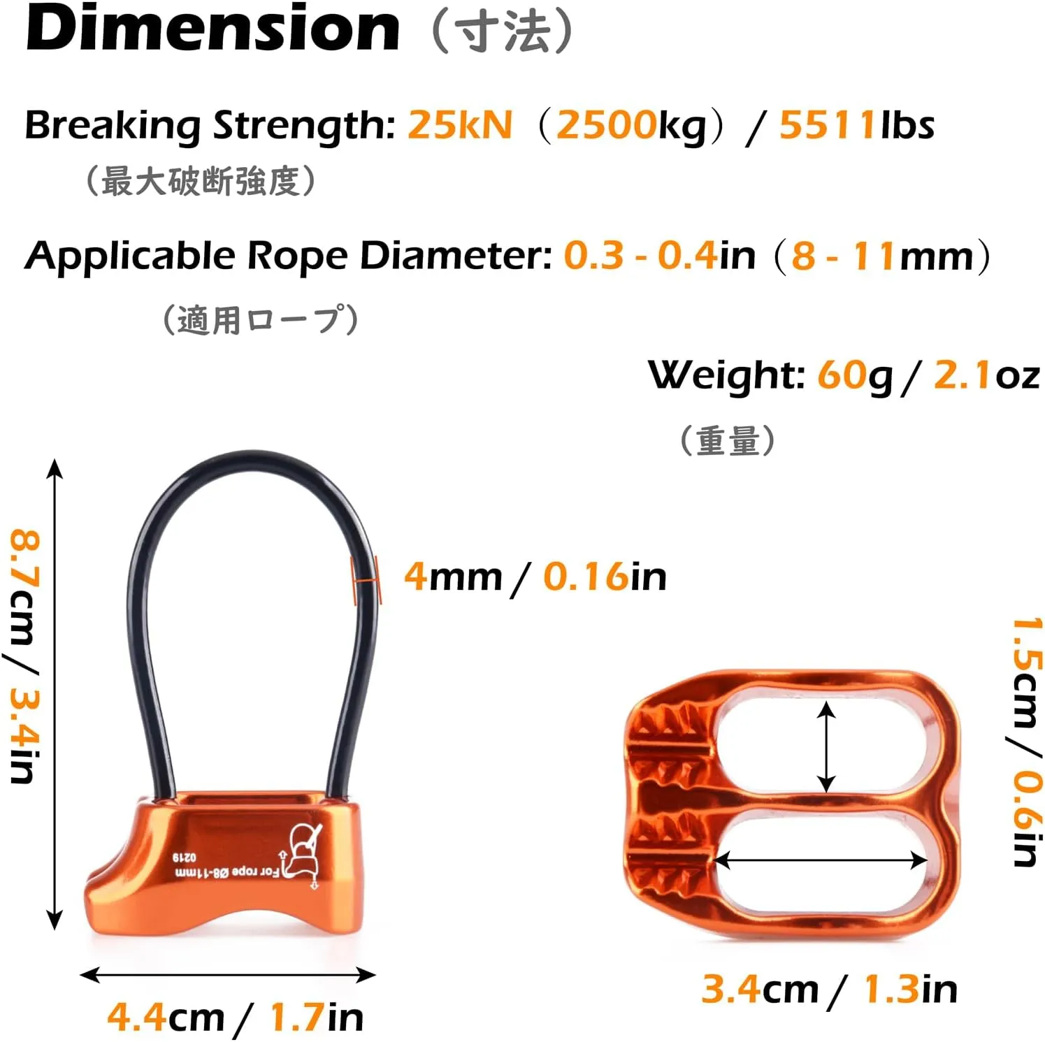 TRIWONDER ATC Belay Device V-grooved Micro Rescue Guide Belay Device for Rock Climbing Rappelling
