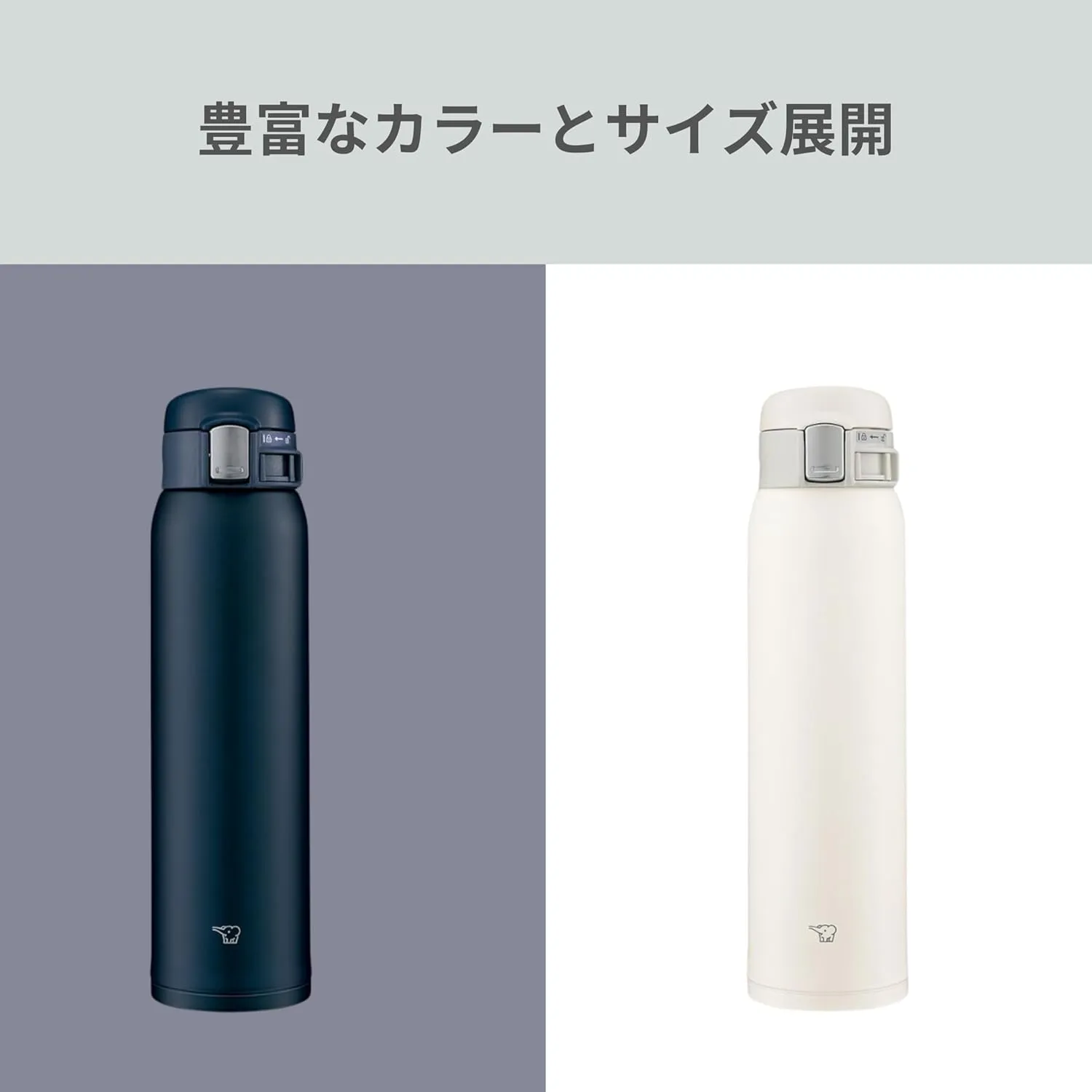 Zojirushi (ZOJIRUSHI) Water bottle direct drinking [One-touch open] Stainless mug 600ml Navy SM-SF60-AD
