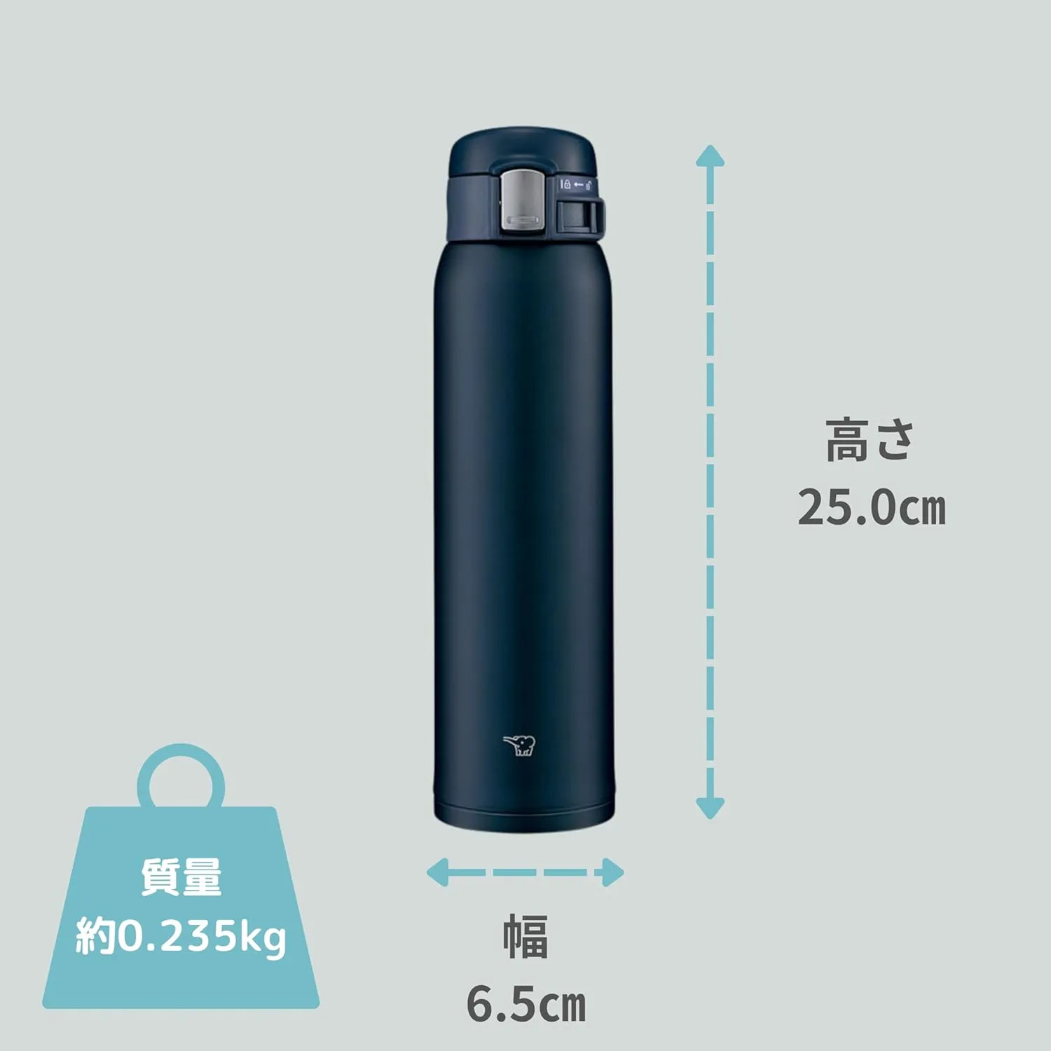 Zojirushi (ZOJIRUSHI) Water bottle direct drinking [One-touch open] Stainless mug 600ml Navy SM-SF60-AD